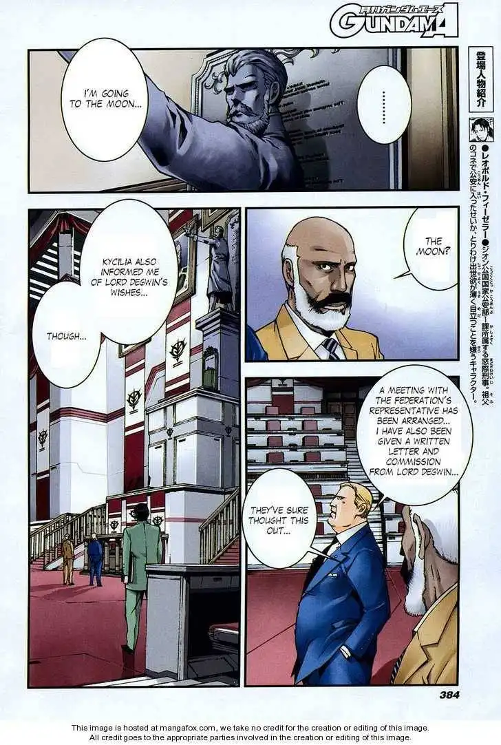 Kidou Senshi Gundam: Giren Ansatsu Keikaku Chapter 9 3